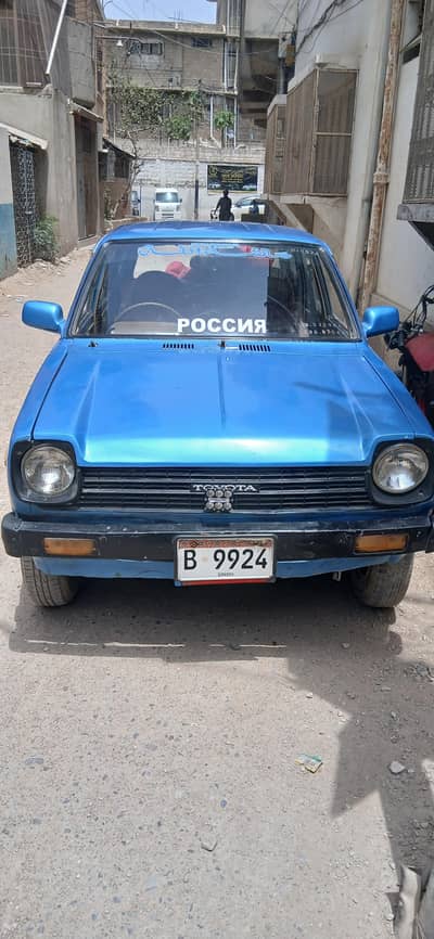 Toyota Starlet 1978