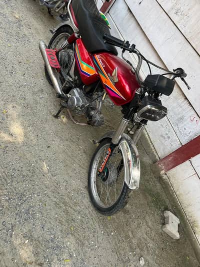Honda 70 bike