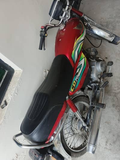 Honda CD 70 2023