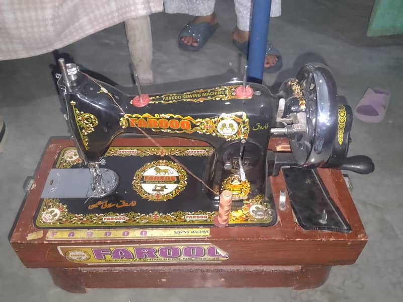 New Sewing Machine 0