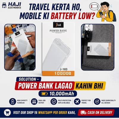 j-cell 10,000 Power Bank