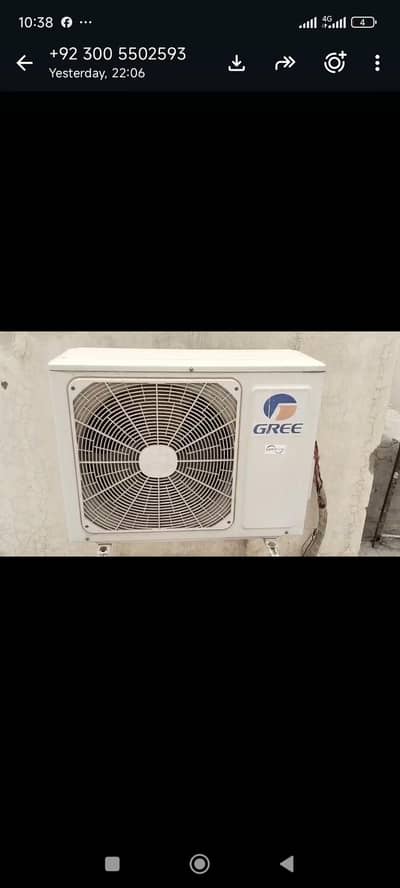Gree split invater