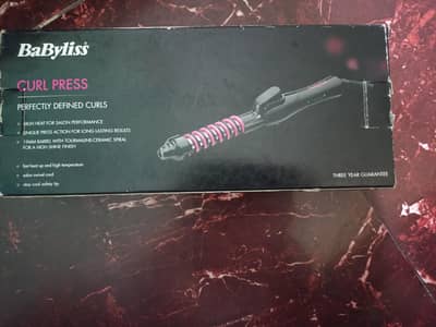 babyliss curl press