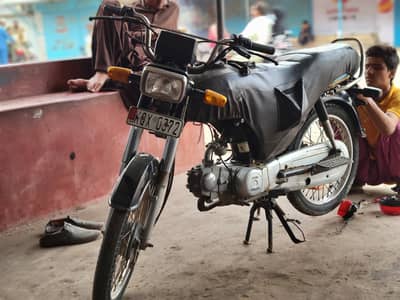 Unique Xtreme UD 70 2025