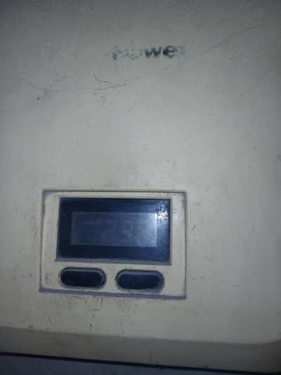UPS 750 WATTS in excellent condition