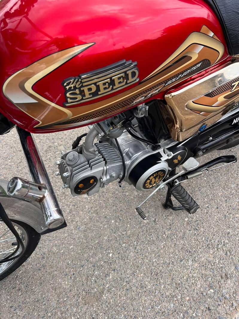 Hi speed 3