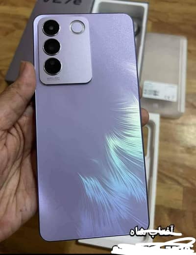 Vivo V27e