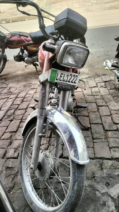 road prince