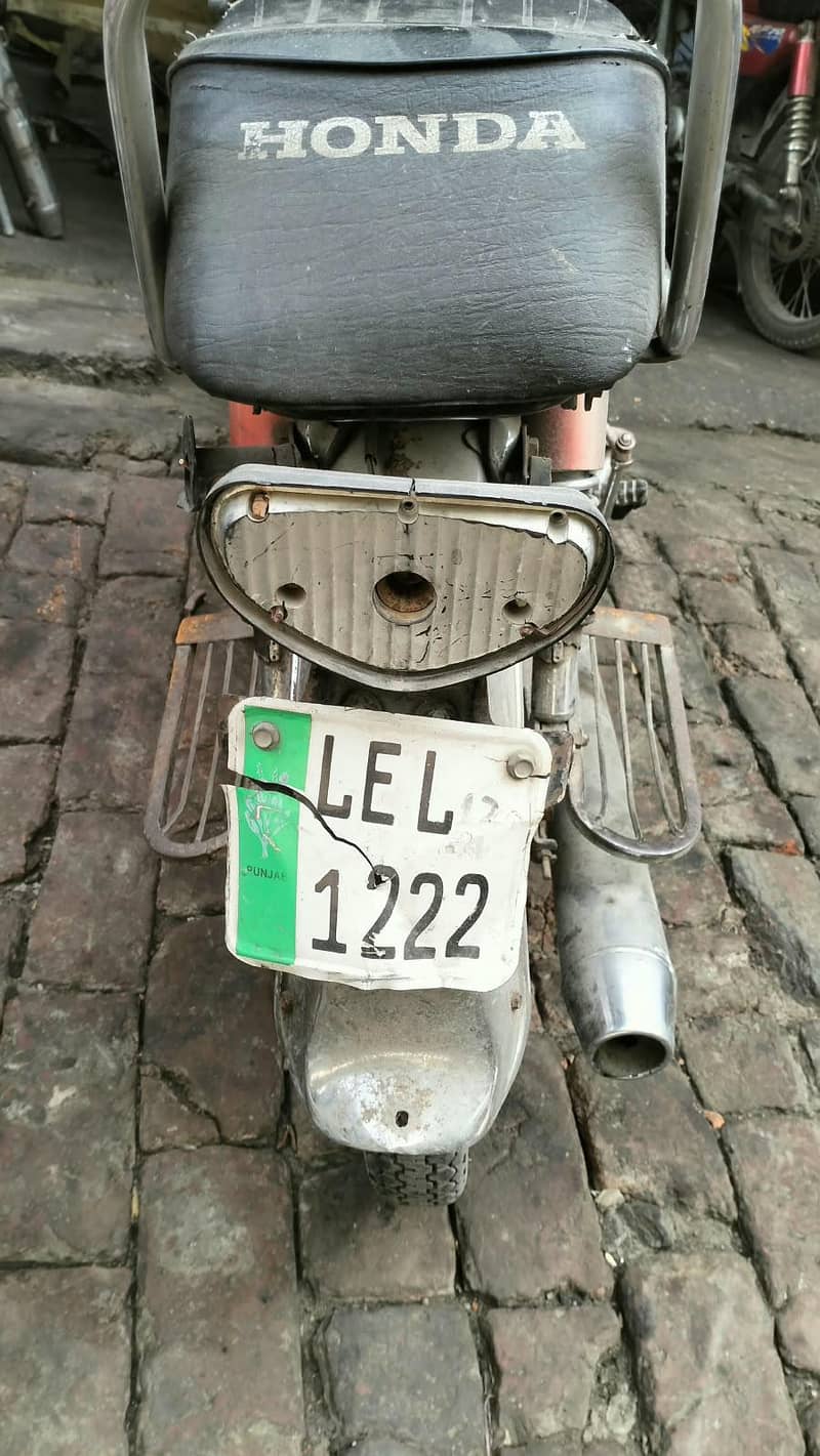 road prince 2
