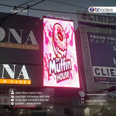 P8 Outdoor LED Display Screen / SMD Video Wall - High Brightness