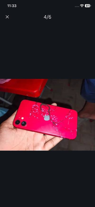 Apple iPhone 11