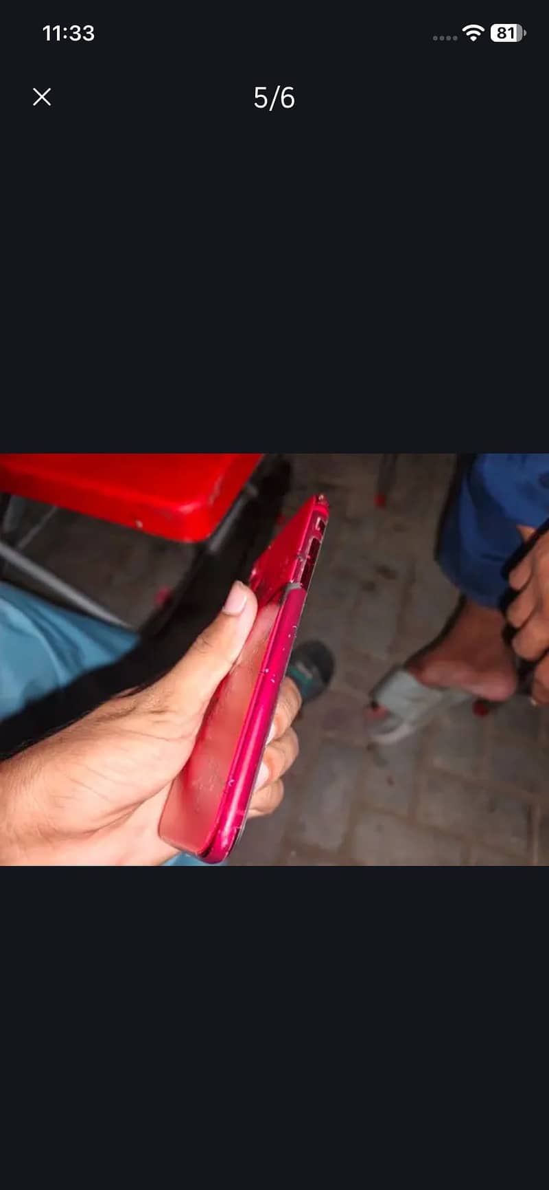 Apple iPhone 11 1