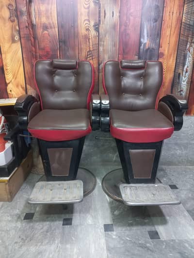 Saloon Accessories