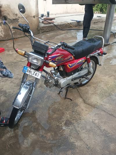 united 70 model 2021 İslamabad numbr