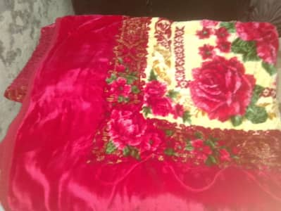 Red Blanket