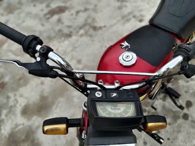 Honda 70 Model 2021