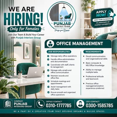 Office Management