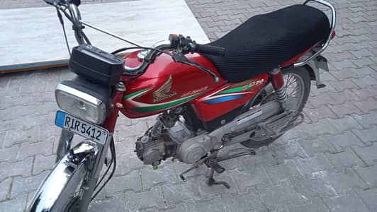 honda Cd 70 urgent sale
