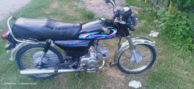 Honda cD 70