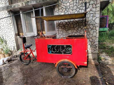 food cart
