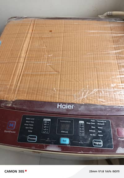 automatic washing machine