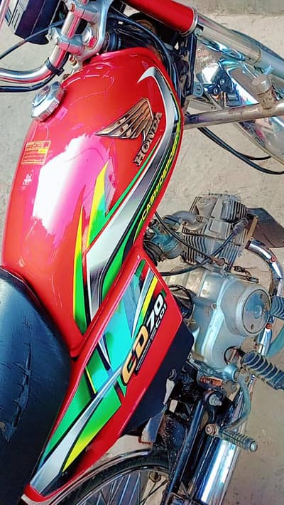 CD-70 model 2022