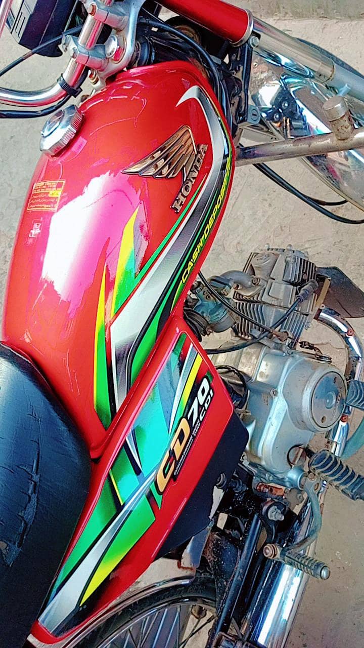 CD-70 model 2022 0