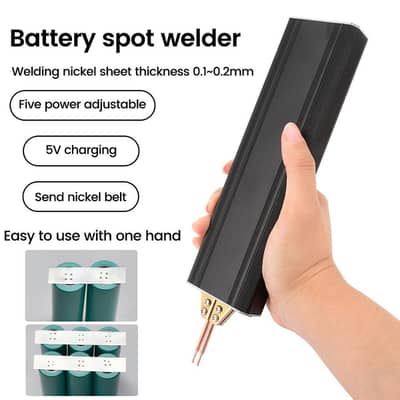 PORTABLE SPOT WELDER