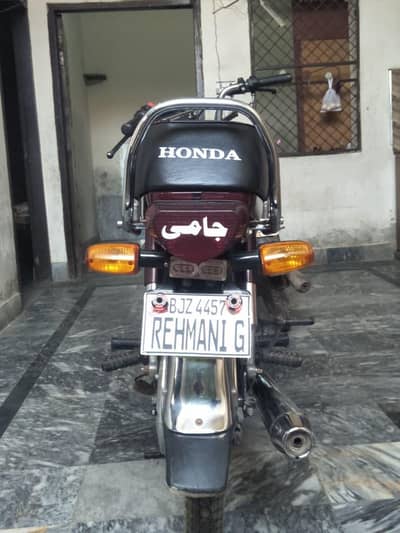 Hafiz abdul Rehman