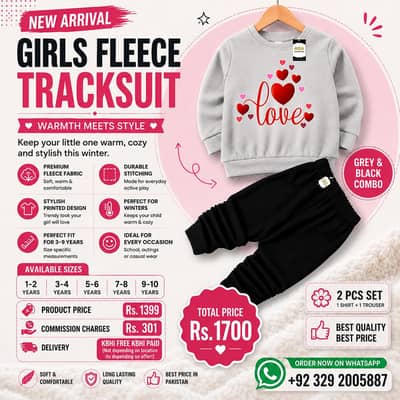 Girls Fleece Tracksuit 2 Pcs Set • Grey & Black Combo