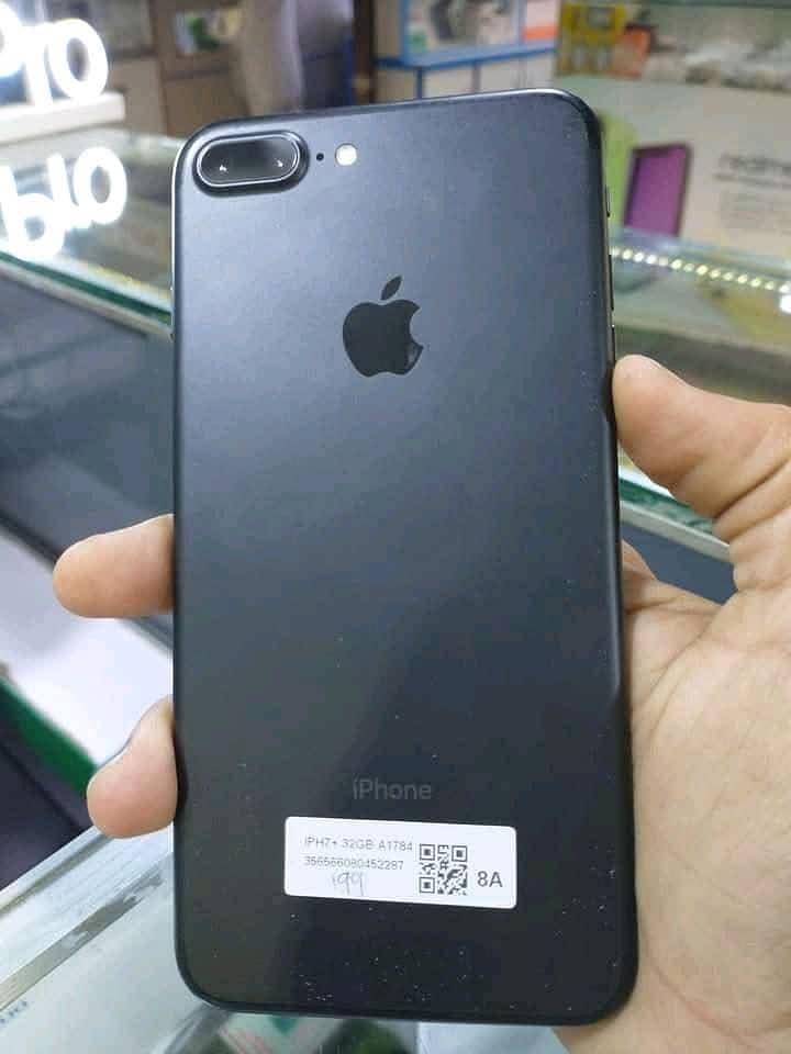 Apple iPhone 7 Plus 1