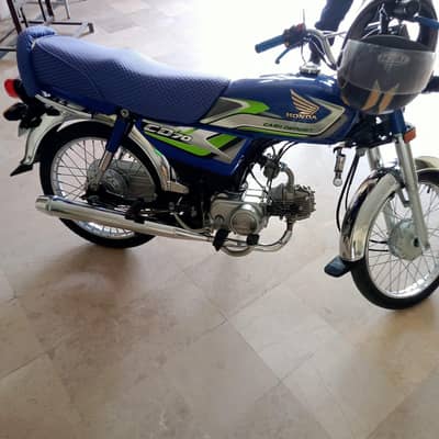  Honda CD 70 – 2025 Model 