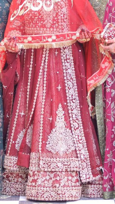 barat dress