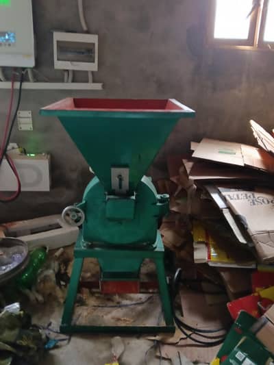 condition brand new