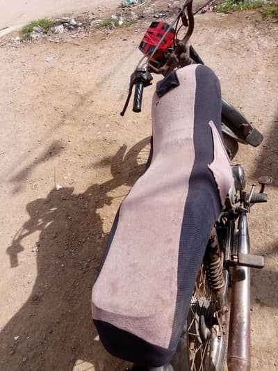 paisa ki need h