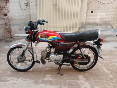 Honda CD 70 Model 2021 bic for sale 0301 1952338 0316 2486186