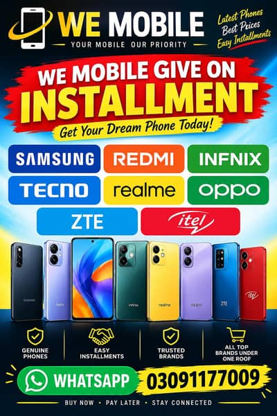 MOBILE ON INSTALLMENT