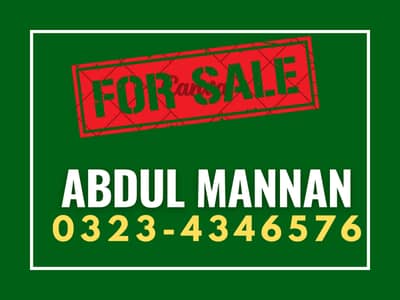 8 Marla Ready Possession Plot D2 Block Bahria Orchard Main Road