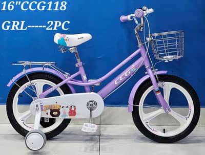 Girls Bicycle pink and purple imported Cycles girls