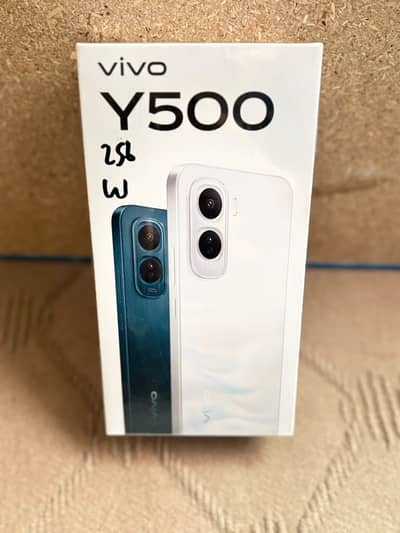 Sale Vivo Y500