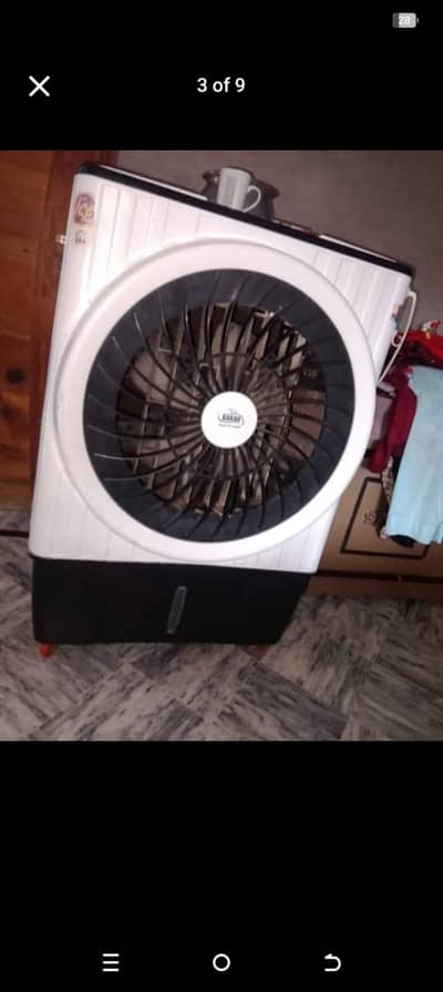 air cooler