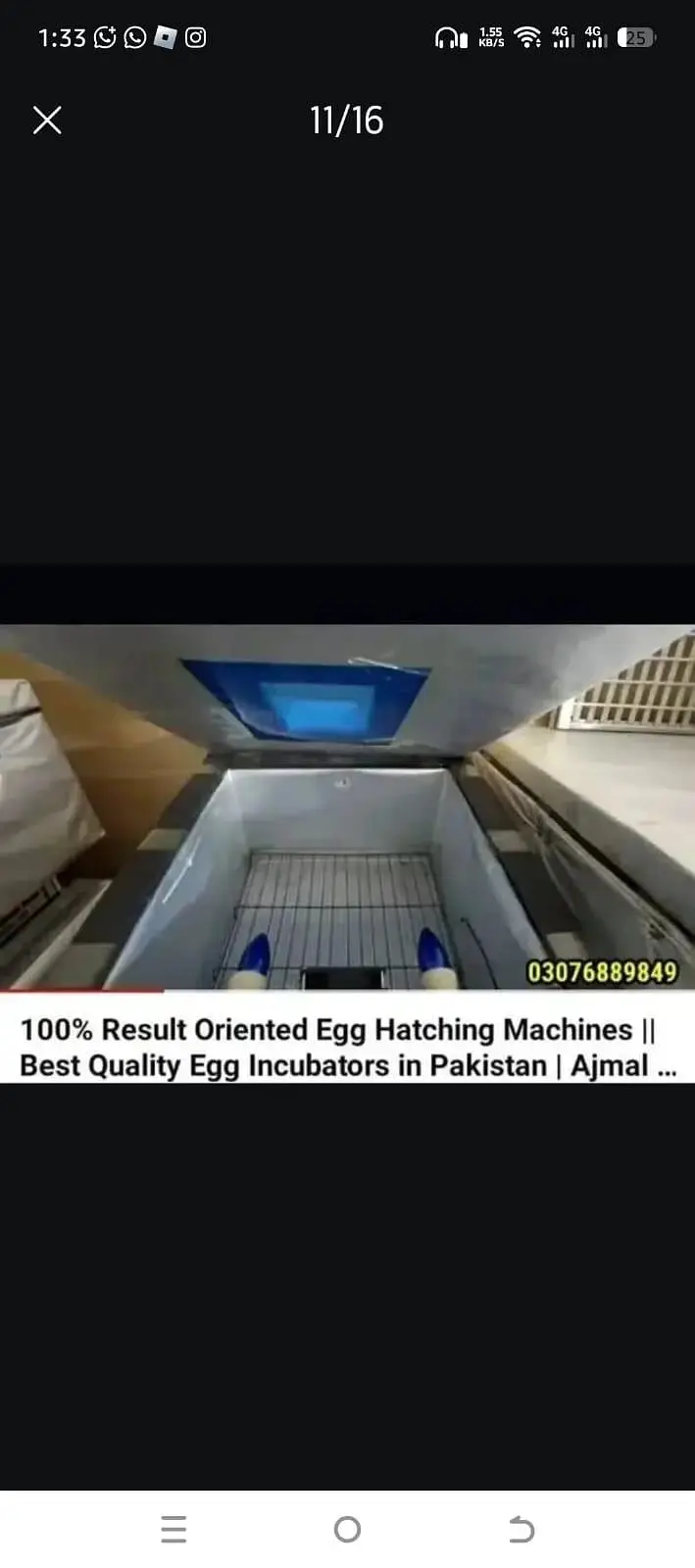 Energy saver incubator 10 watt | Egg hatching| egg machine| incubator — photo 10