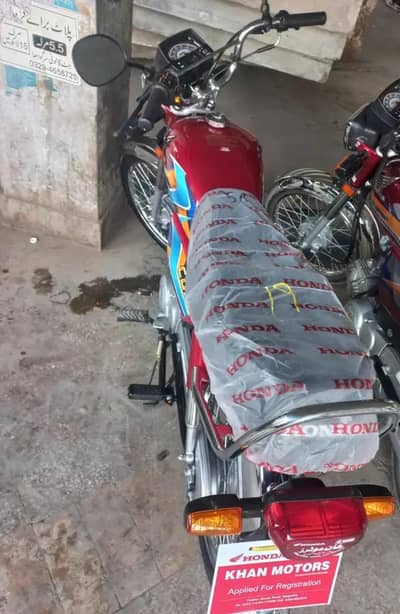 CD 70 2026 model brand new applied for
