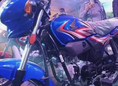 HONDA PRIDOR