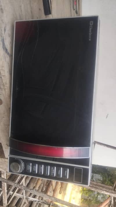 dalwance microwave oven