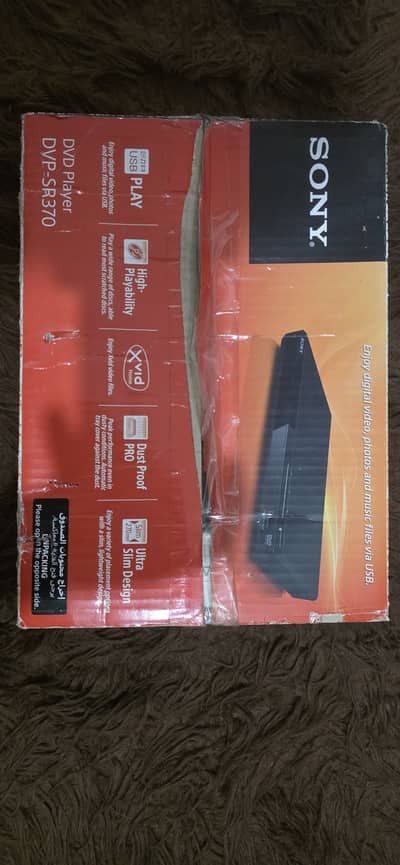 Brand new Sony DVD player
