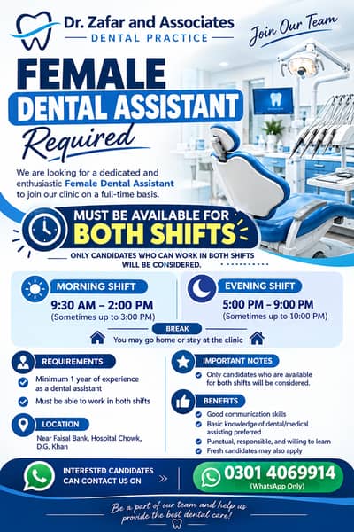 Female Dental Assistant (Full-Time) Read Description