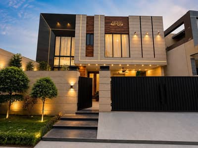 10 Marla House For Sale In Lake City Meadows Lahore