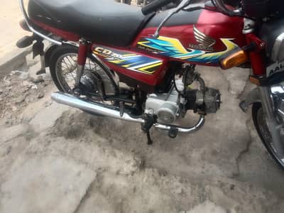 Honda Cd 70 book file bio all ok