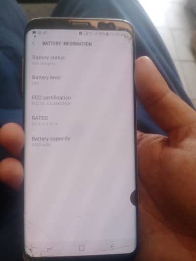 Samsung Mobile S8